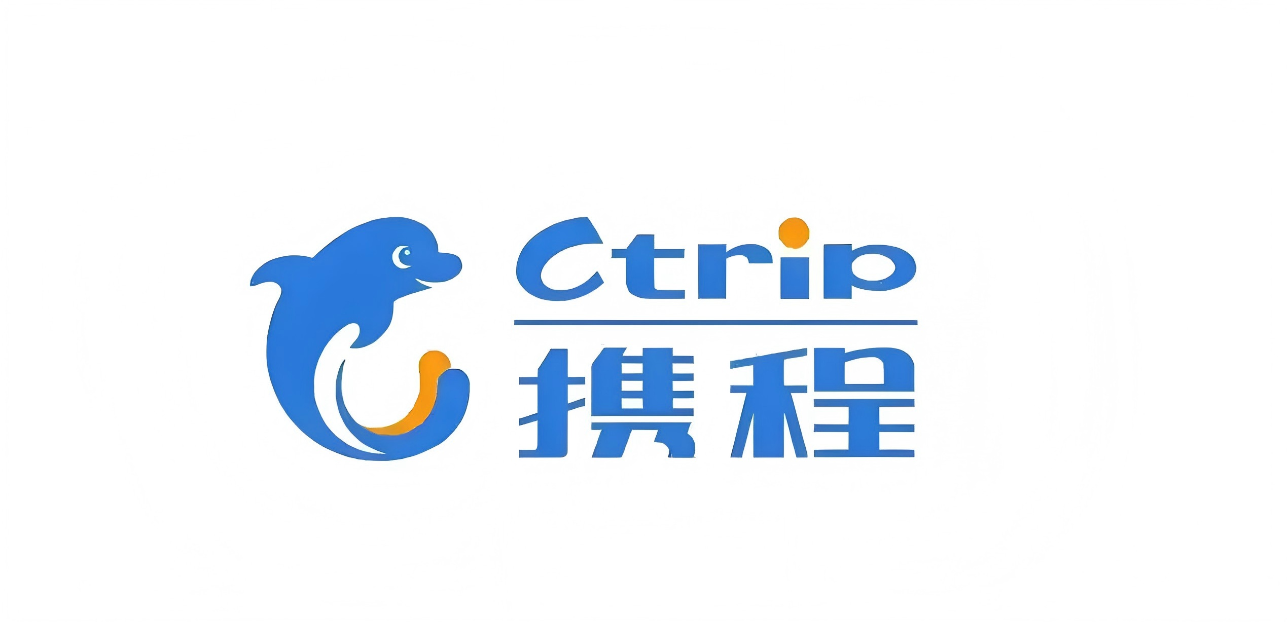 携程