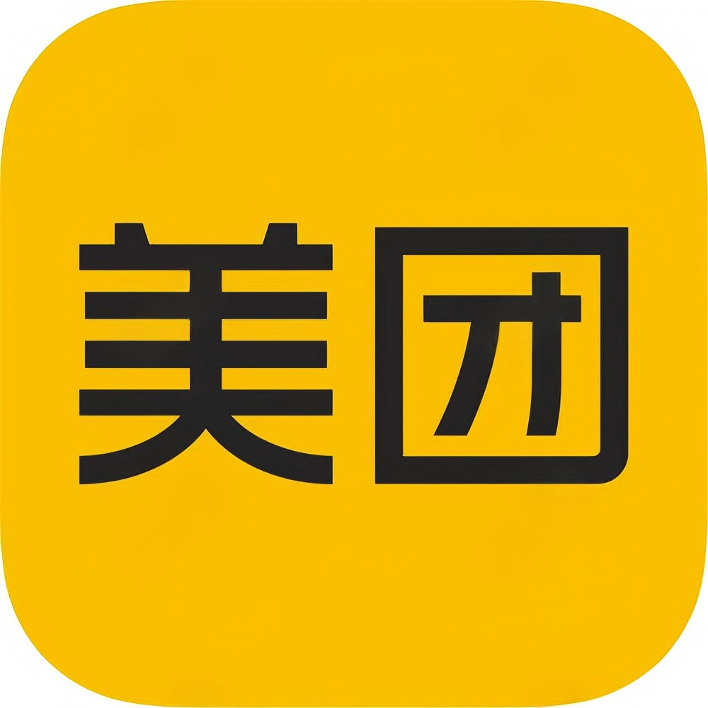 美团